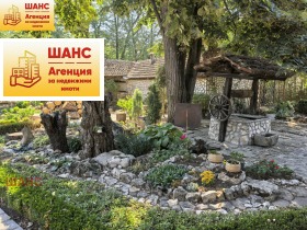 ������� ���� | Imot.bg � ����� ������ 12