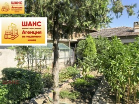 ������� ���� | Imot.bg � ����� ������ 16