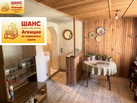 ������� ���� | Imot.bg � ����� ������ 6