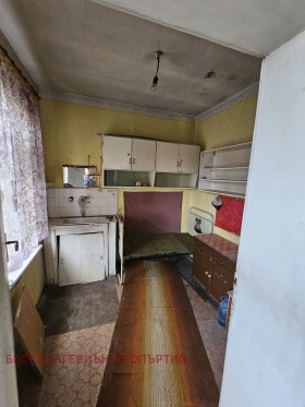 ������� ���� | Imot.bg � ����� ������ 5
