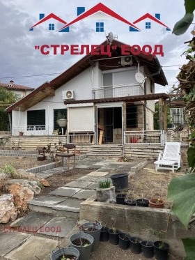 Продава Вила