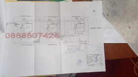   | Imot.bg    4