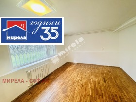 ������� ����������/���������� ����� | Imot.bg � ����� ������ 10