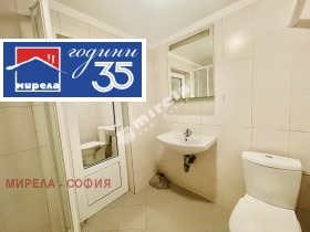 ������� ����������/���������� ����� | Imot.bg � ����� ������ 7