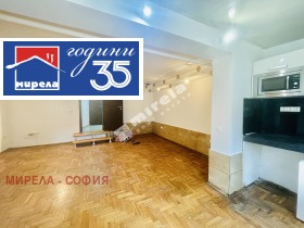 ������� ����������/���������� ����� | Imot.bg � ����� ������ 5