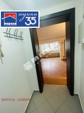 ������� ����������/���������� ����� | Imot.bg � ����� ������ 11