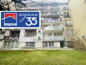 ������� ����������/���������� ����� | Imot.bg � ����� ������ 2