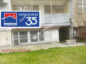 ������� ����������/���������� ����� | Imot.bg � ����� ������ 14