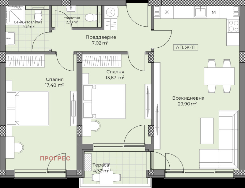 À vendre  1 chambre Plovdiv , Ostromila , 73 m² | 34064550 - image [9]