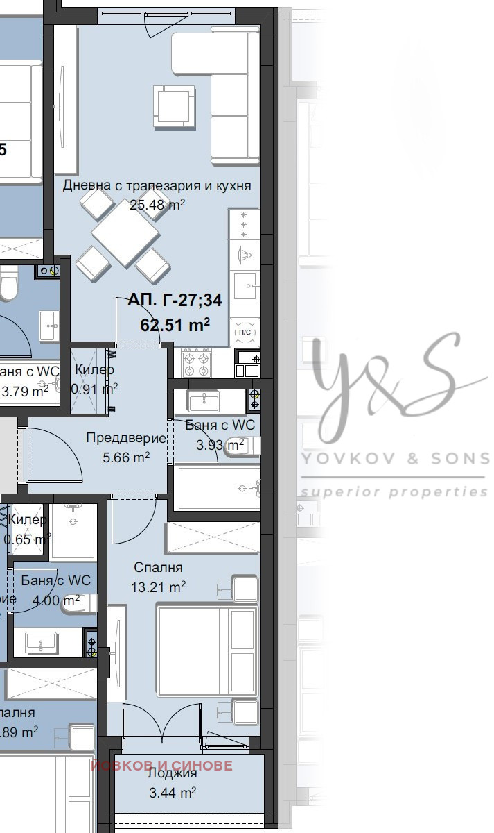 Till salu  1 sovrum Plovdiv , Hristo Smirnenski , 79 kvm | 50986711