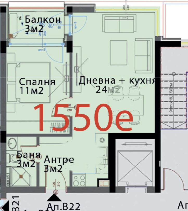 Zu verkaufen  1 Schlafzimmer Sofia , Moderno predgradie , 62 qm | 30332683 - Bild [8]