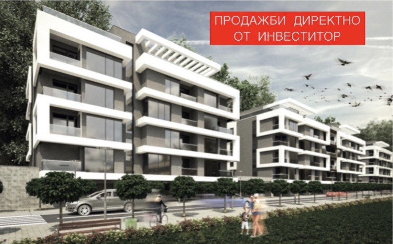 In vendita  1 camera da letto Sofia , Moderno predgradie , 62 mq | 30332683