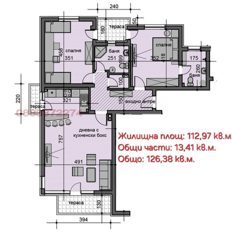 Продава 3-СТАЕН, гр. Пловдив, Остромила, снимка 15 - Aпартаменти - 49167269