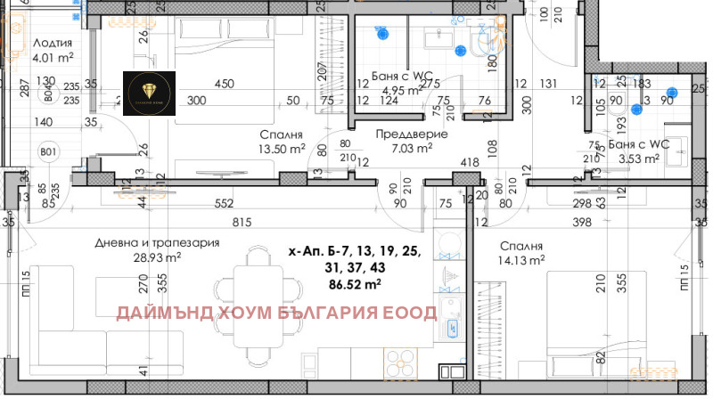 Til salg  2 soveværelser Plovdiv , Yuzhen , 106 kvm | 65628620 - billede [3]