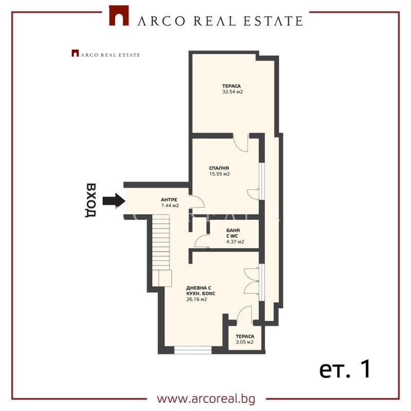 Продава 3-СТАЕН, гр. София, Левски Г, снимка 3 - Апартаменти - 53154542