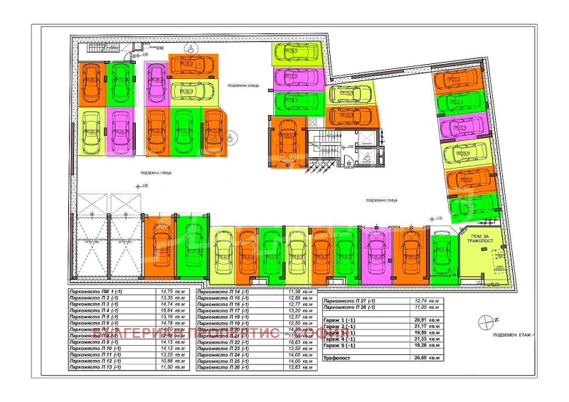 À vendre  3 chambres Sofia , Tsentar , 145 m² | 61423172 - image [7]