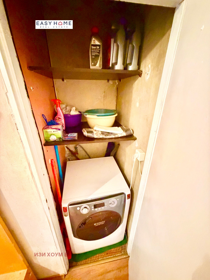 Продава МНОГОСТАЕН, гр. София, Люлин 1, снимка 15 - Апартаменти - 52524393