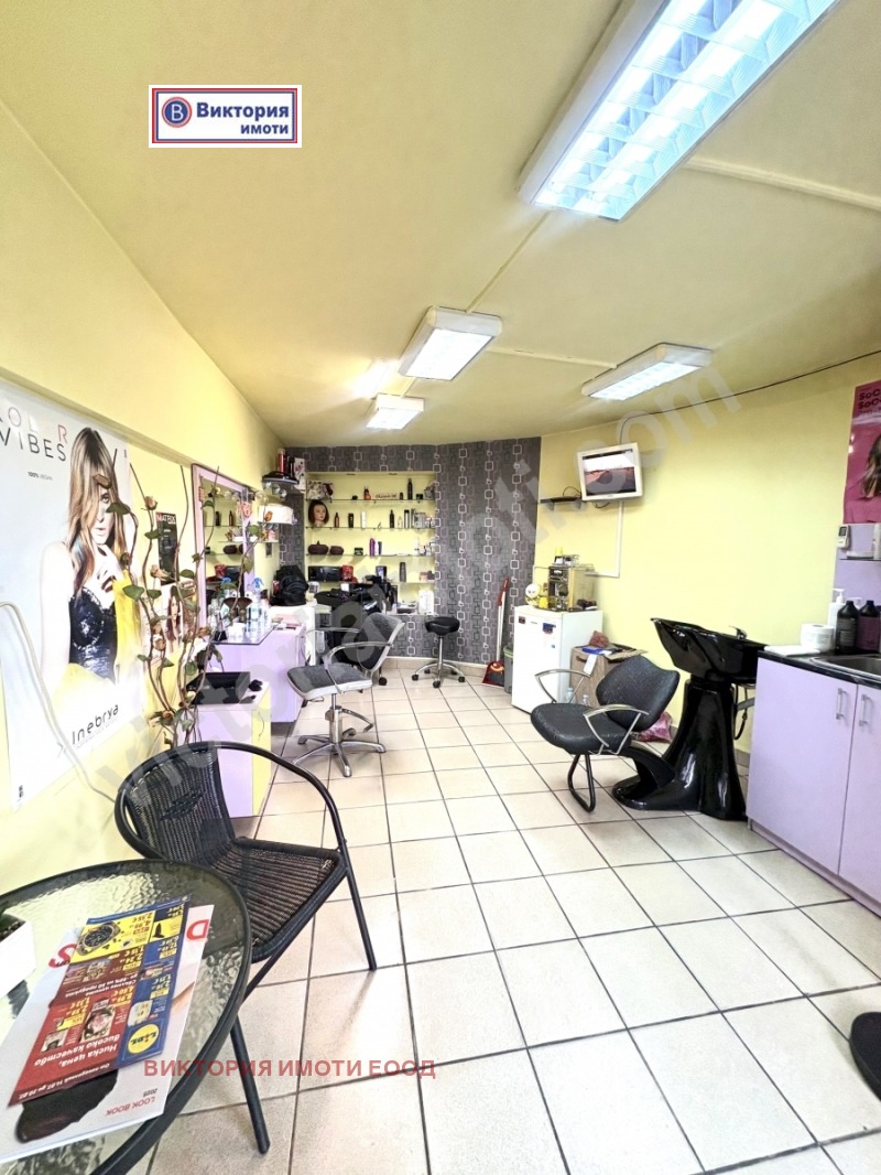 In vendita  Negozio Veliko Tarnovo , Tsentar , 18 mq | 84049660