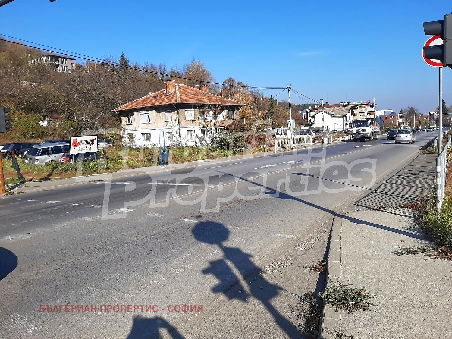 Продава 3-СТАЕН, гр. София, Княжево, снимка 9 - Апартаменти - 55926117