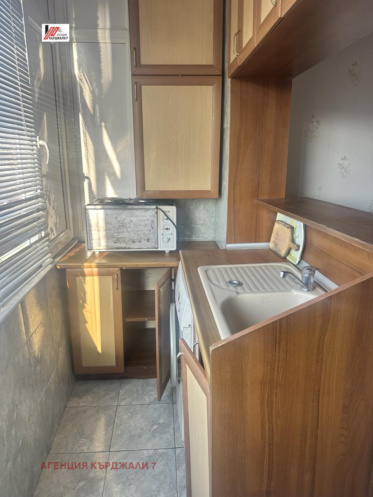 Продава 3-СТАЕН, гр. Кърджали, Център, снимка 15 - Апартаменти - 56251114
