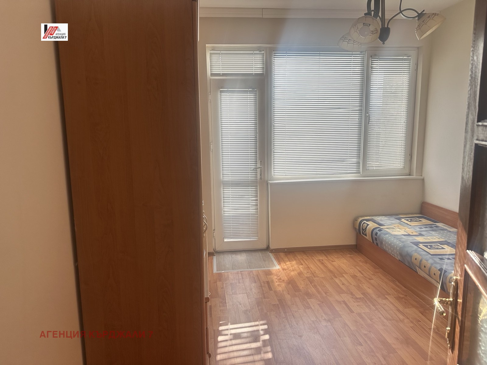 Продава 3-СТАЕН, гр. Кърджали, Център, снимка 5 - Апартаменти - 56251114