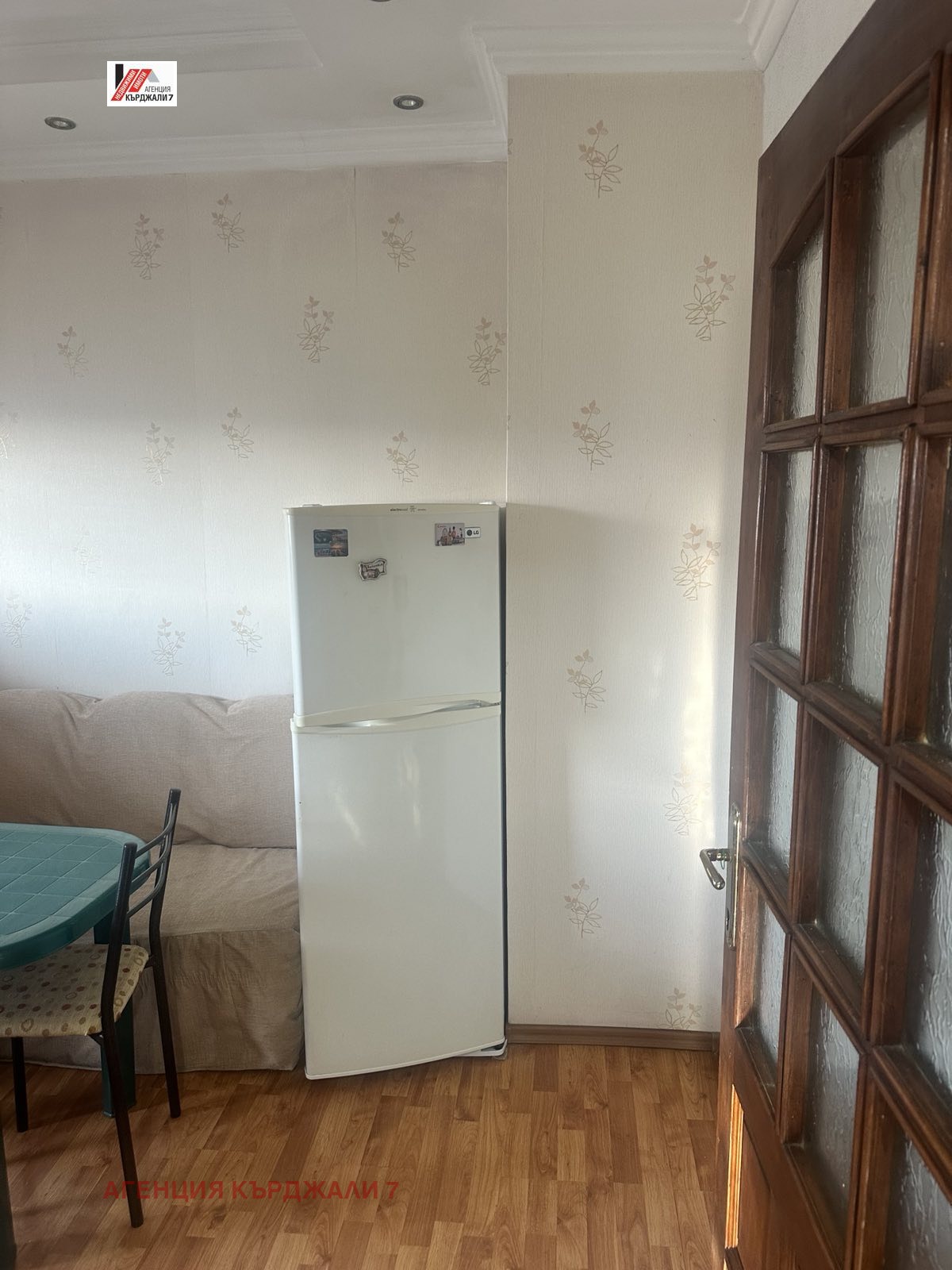 Продава 3-СТАЕН, гр. Кърджали, Център, снимка 13 - Апартаменти - 56251114