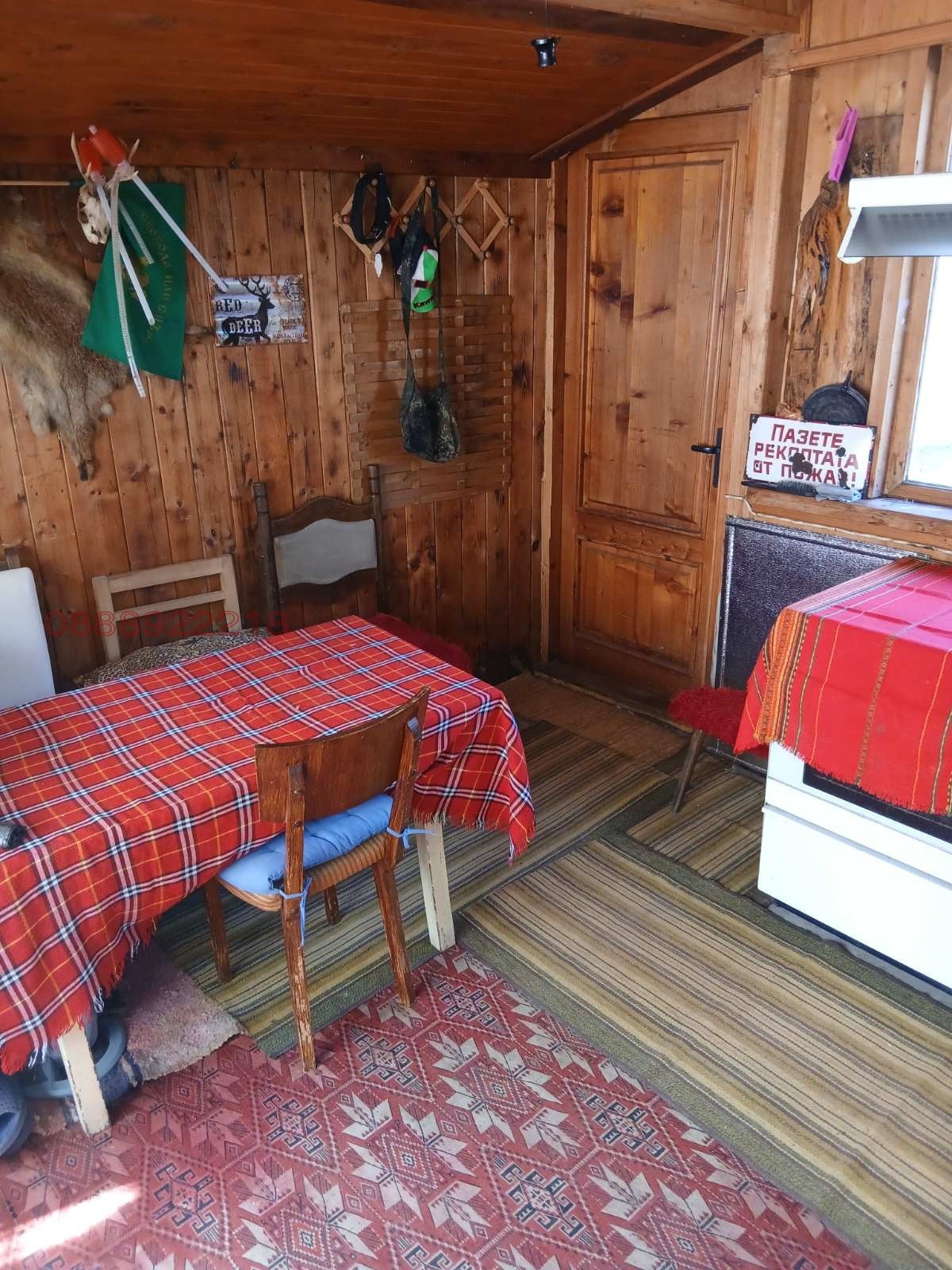 Продава КЪЩА, с. Чифлик, област Ловеч, снимка 10 - Къщи - 54044443