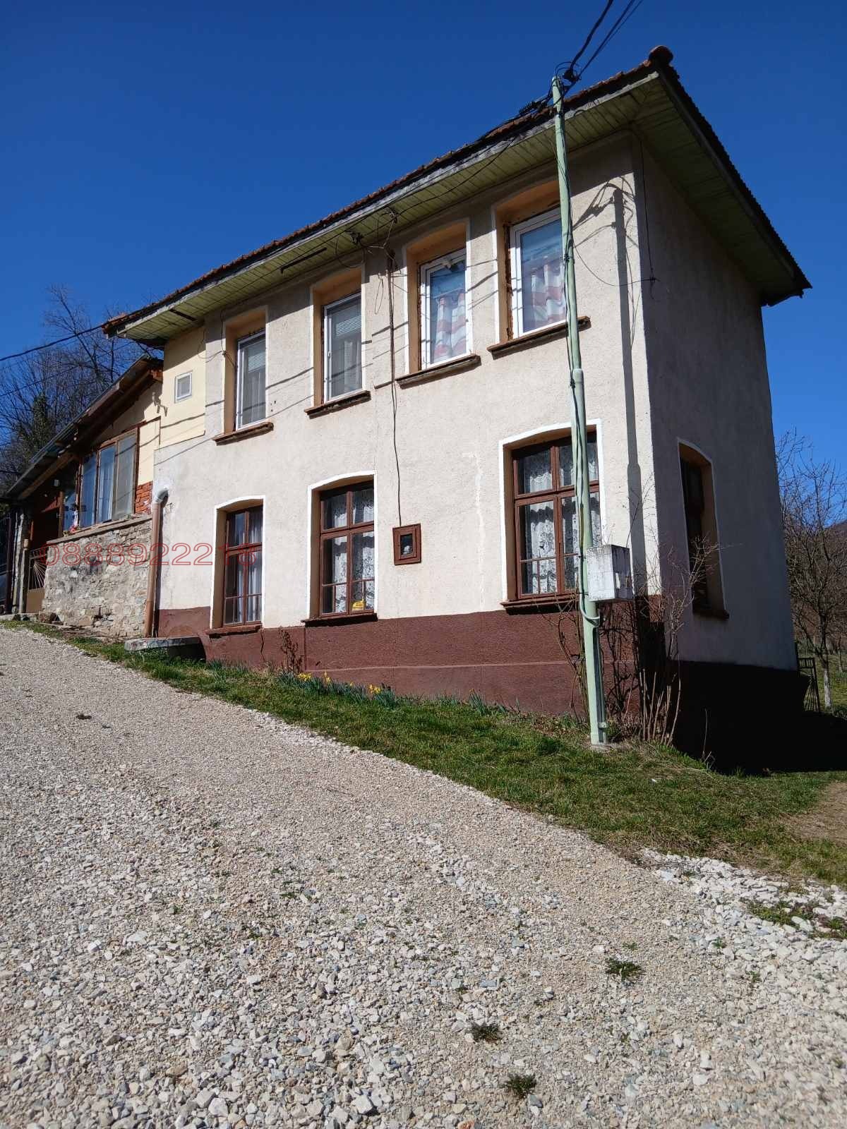 Продава КЪЩА, с. Чифлик, област Ловеч