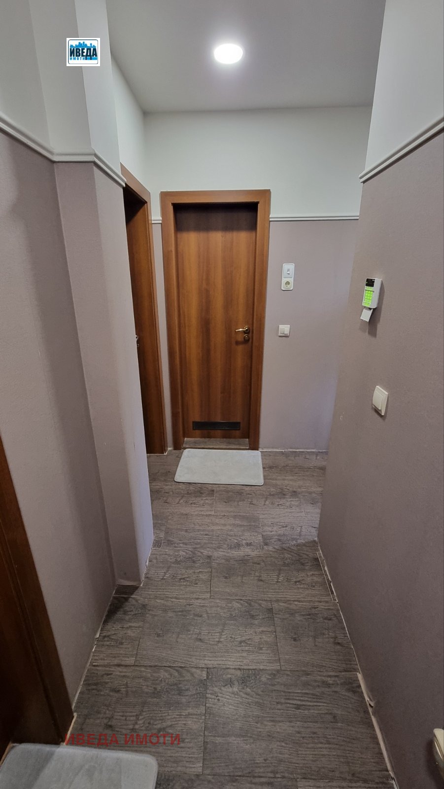 Продава КЪЩА, гр. Варна, м-т Манастирски рид, снимка 14 - Къщи - 56209411