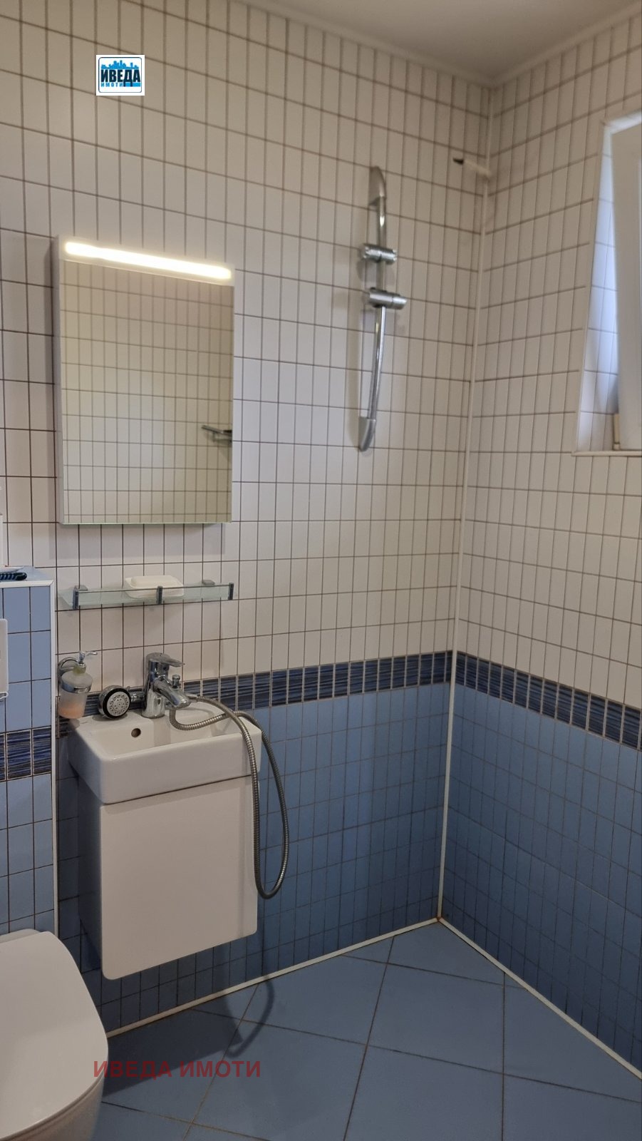 Продава КЪЩА, гр. Варна, м-т Манастирски рид, снимка 12 - Къщи - 56209411