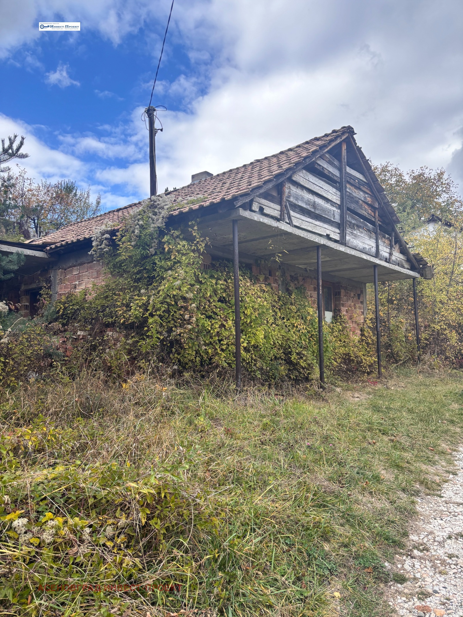 Продава КЪЩА, с. Павелско, област Смолян, снимка 5 - Къщи - 56656006