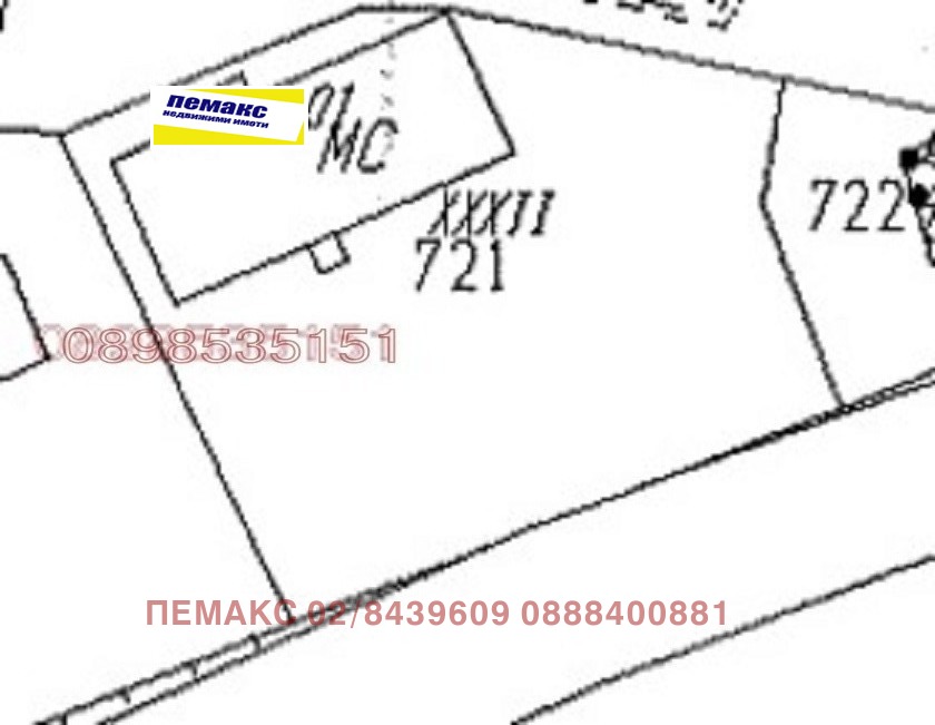 Продава СКЛАД, с. Церово, област Пазарджик, снимка 5 - Складове - 55024323