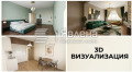Продава 3-СТАЕН, гр. София, Център, снимка 1
