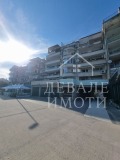 Продава 2-СТАЕН, област Бургас, гр. Поморие • 162000 € / 316844.46 лв. • 59816980 1