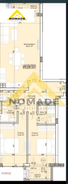 ������� 3-����� | Imot.bg � ����������� 4