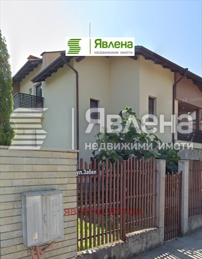 ������� ���� | Imot.bg � ����������� 2
