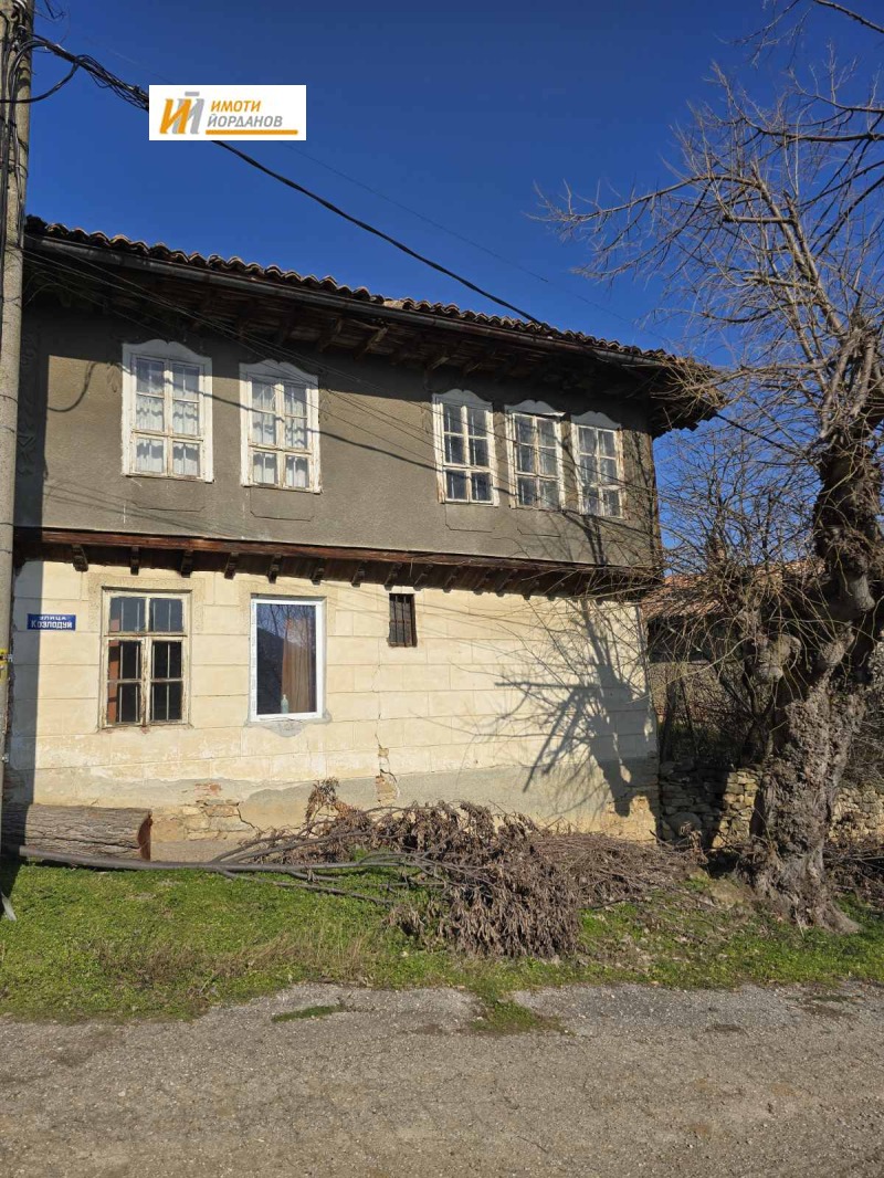 Продава КЪЩА в област Велико Търново, с. Драгижево - 100 кв.м / 35 000 € » 68 454.05 лв., ИМОТИ ЙОРДАНОВ ЕООД