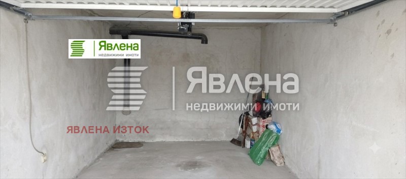 ������� ����� | Imot.bg � ����������� 2
