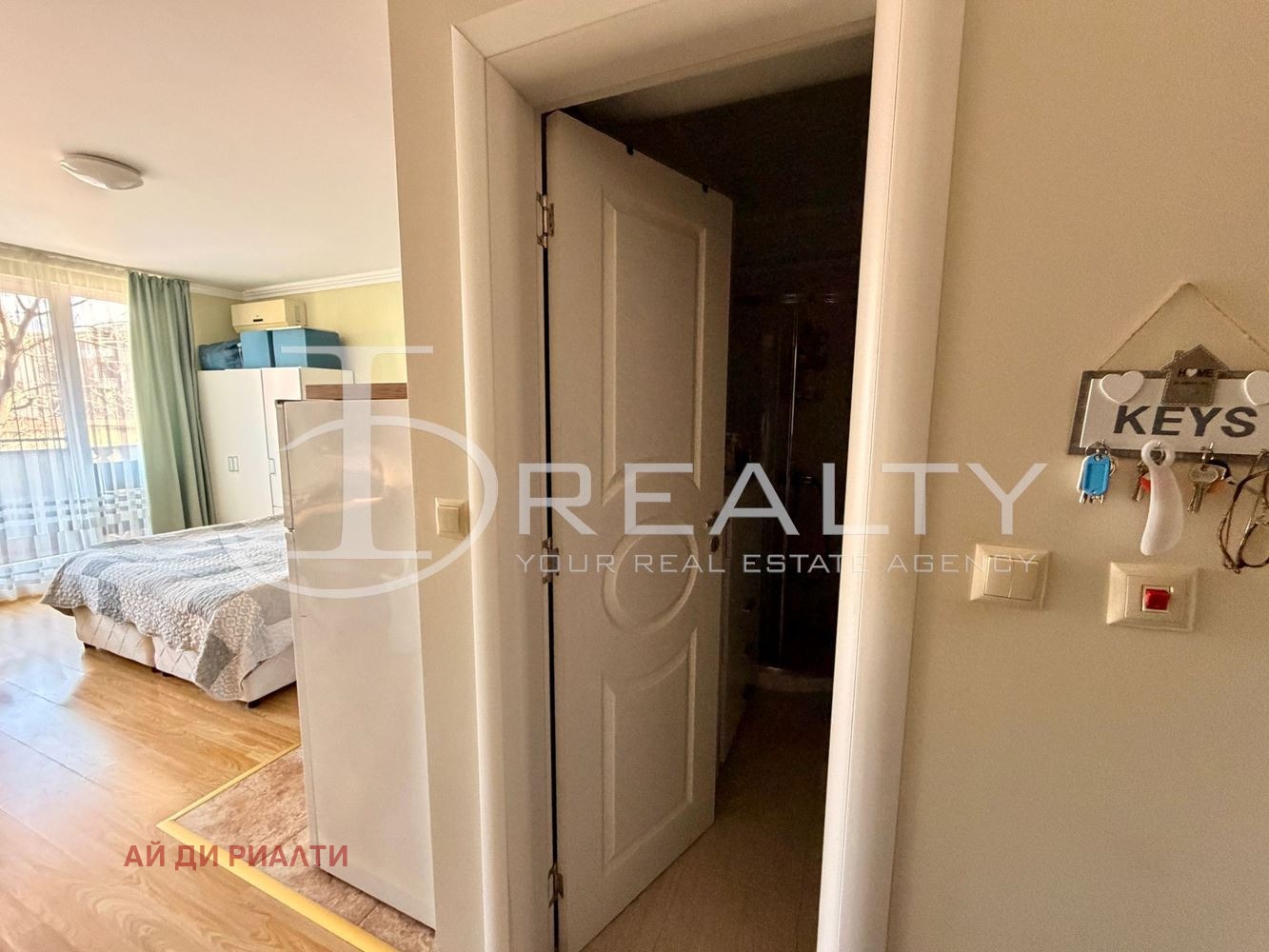 ������� 1-����� | Imot.bg � ����������� 13