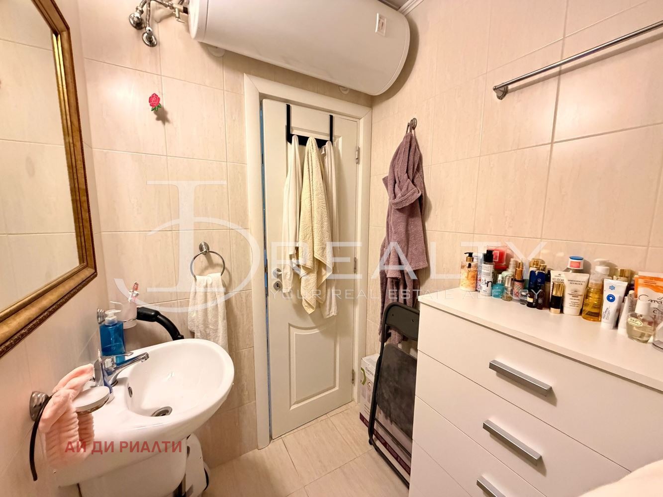 ������� 1-����� | Imot.bg � ����������� 14