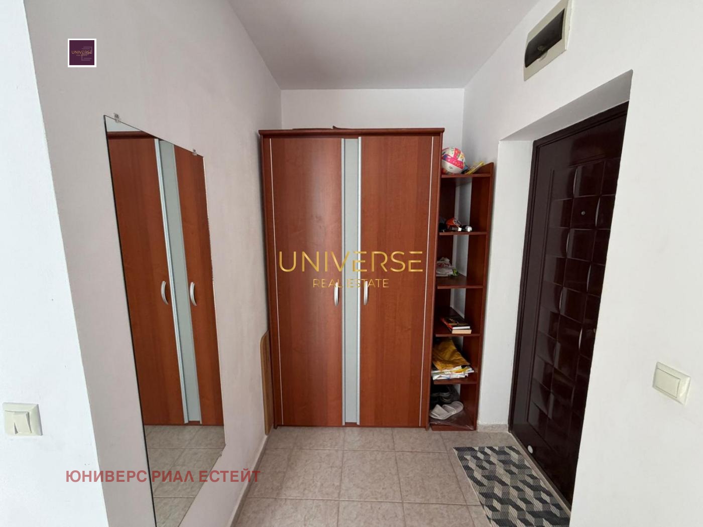������� 1-����� | Imot.bg � ����������� 6