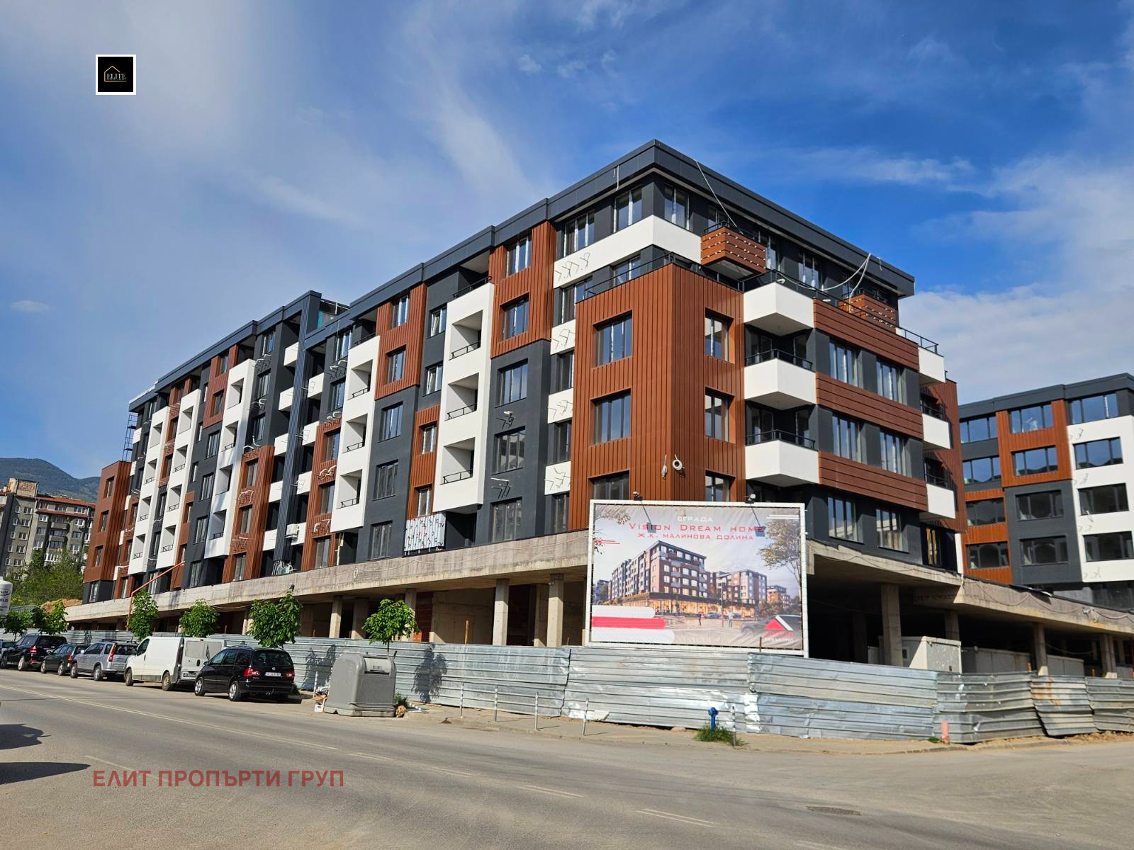 Продава 2-СТАЕН | Imot.bg — изображение 1