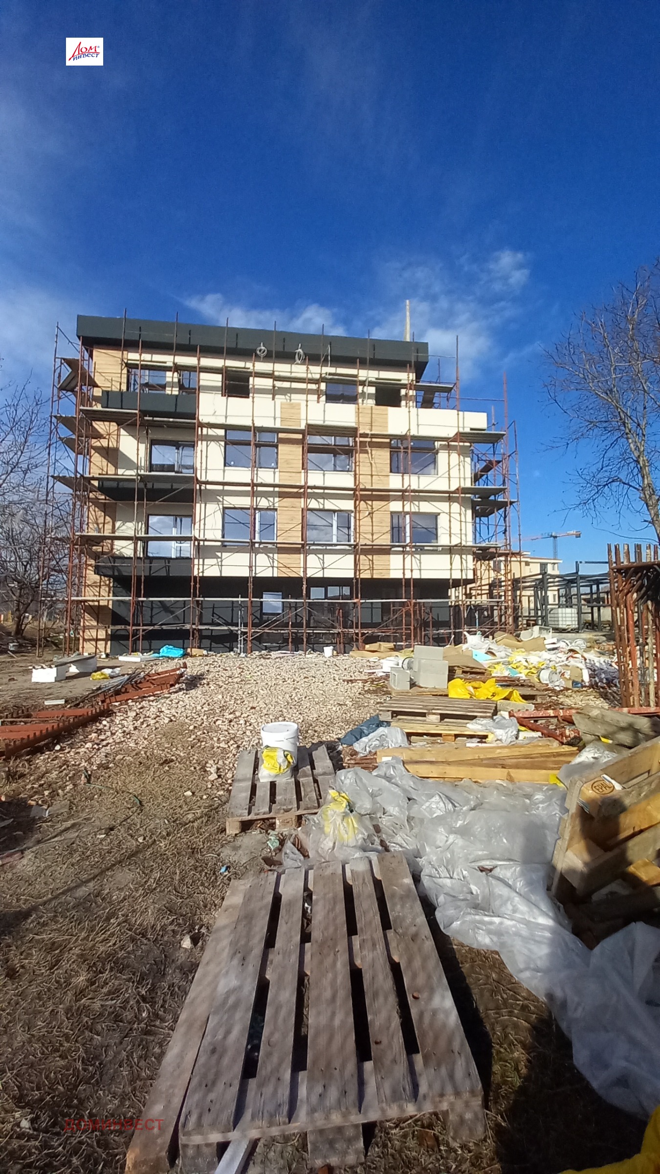 ������� 2-����� | Imot.bg � ����������� 17