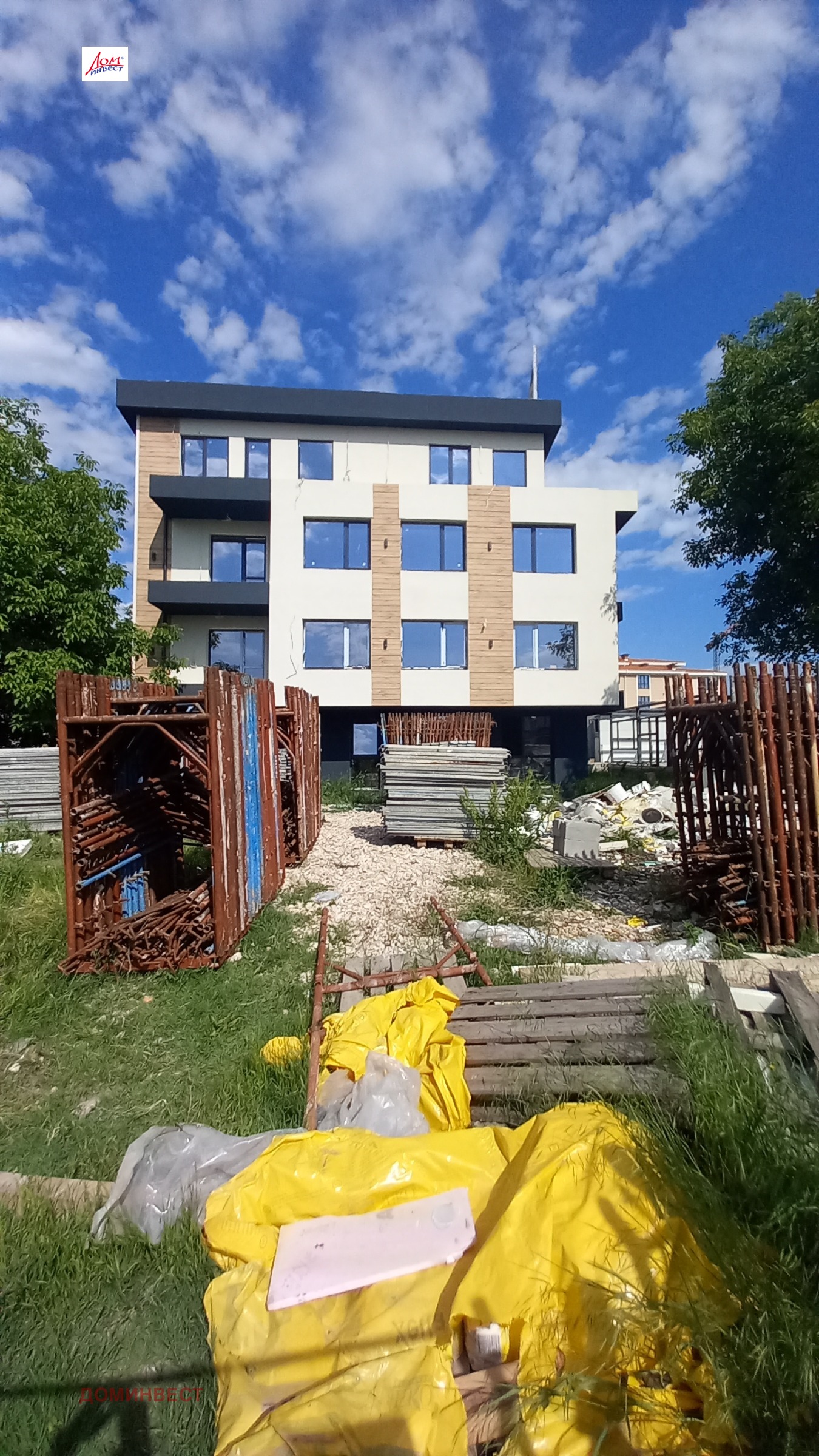 ������� 2-����� | Imot.bg � ����������� 2