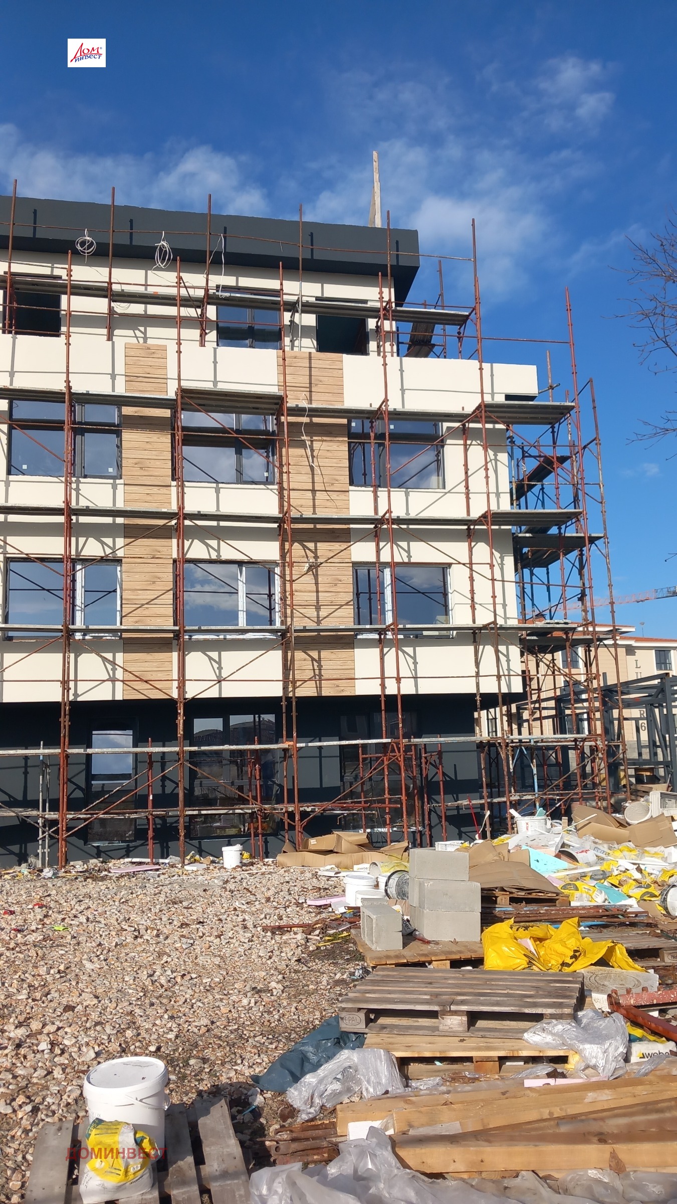 ������� 2-����� | Imot.bg � ����������� 16