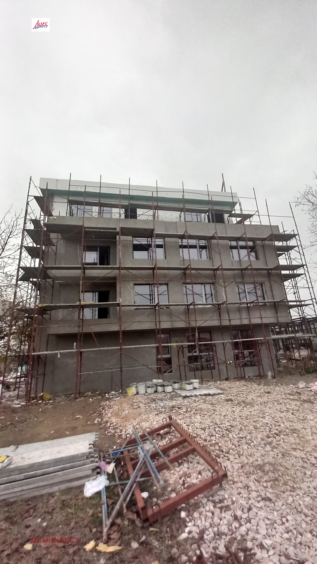 ������� 2-����� | Imot.bg � ����������� 15