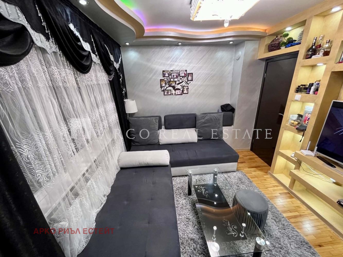 ������� 2-����� | Imot.bg � ����������� 6