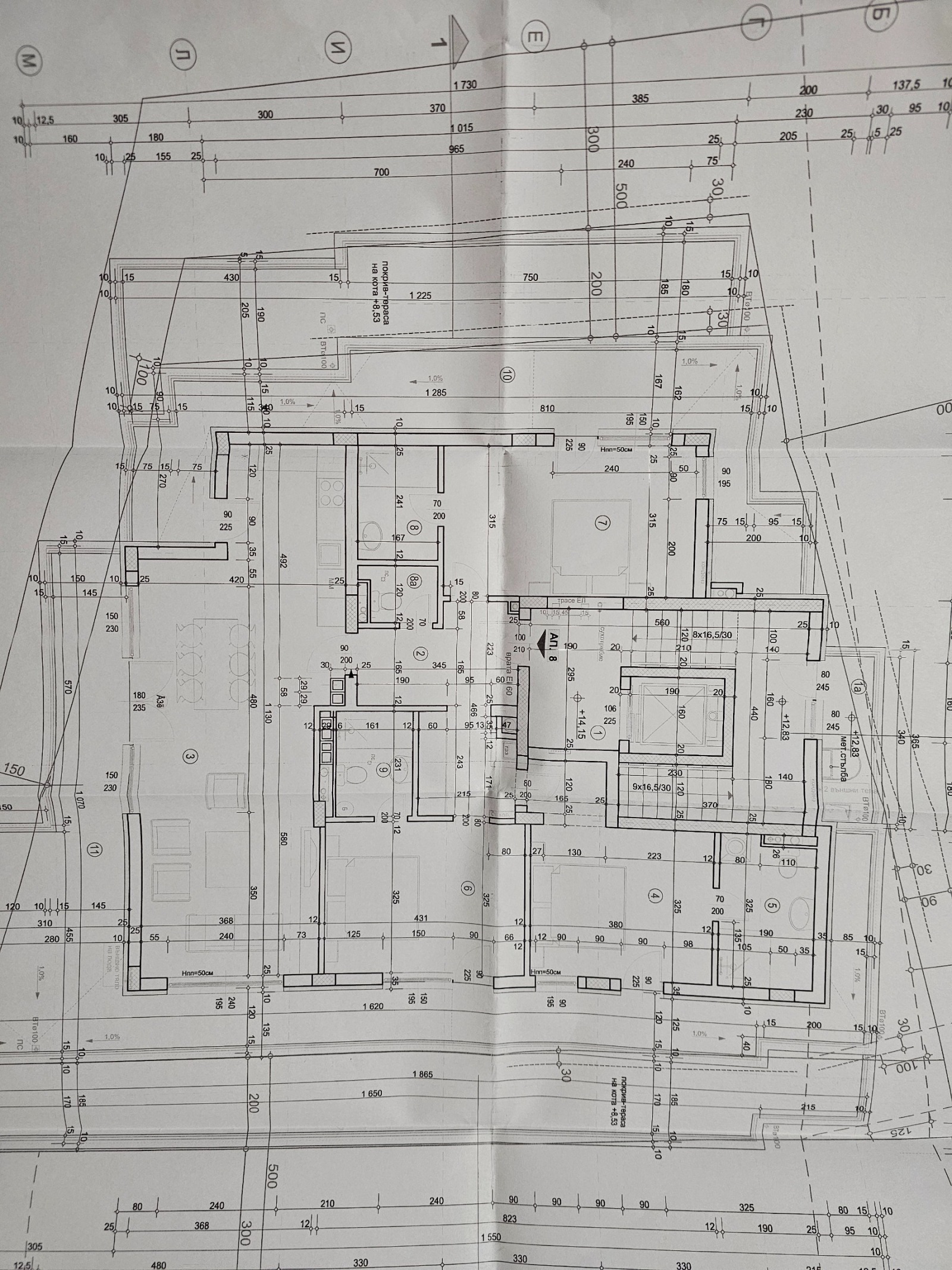 ������� 4-����� | Imot.bg � ����������� 16