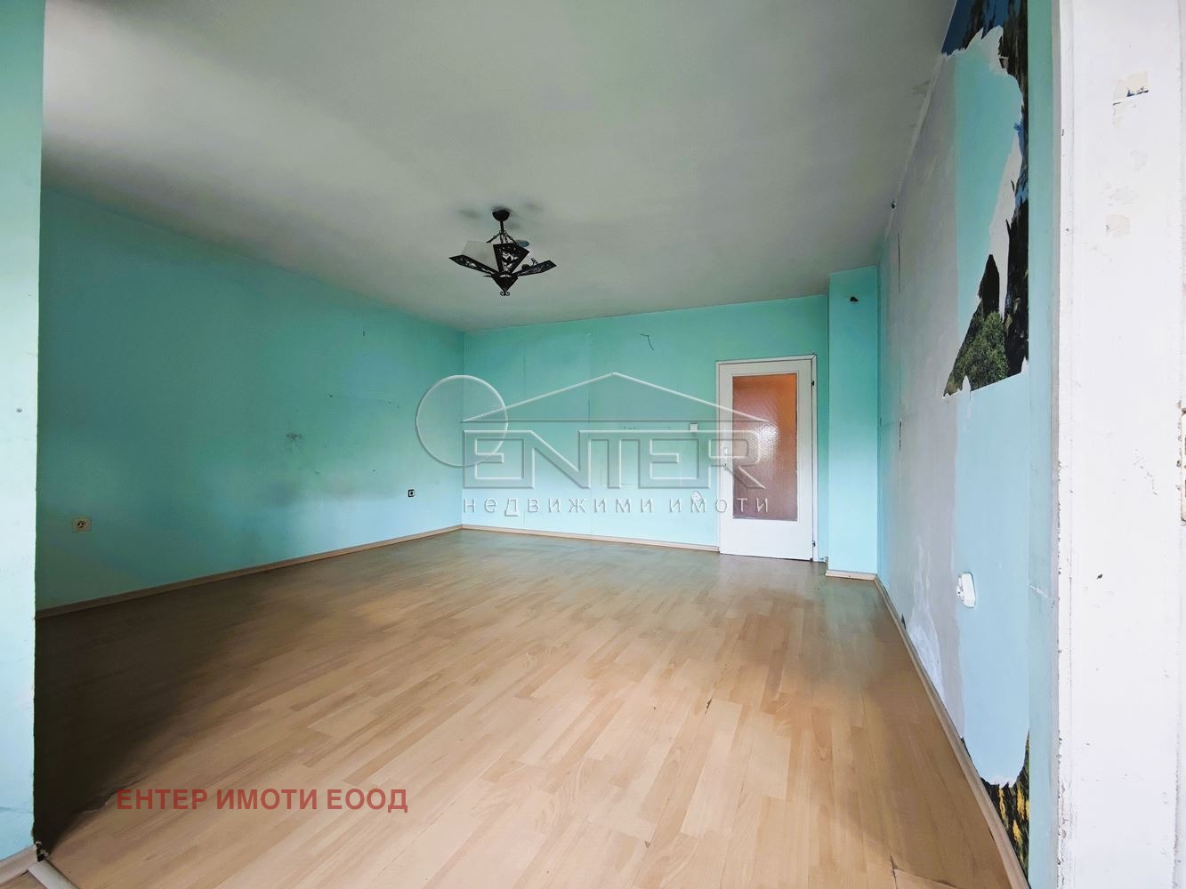 ������� 4-����� | Imot.bg � ����������� 1