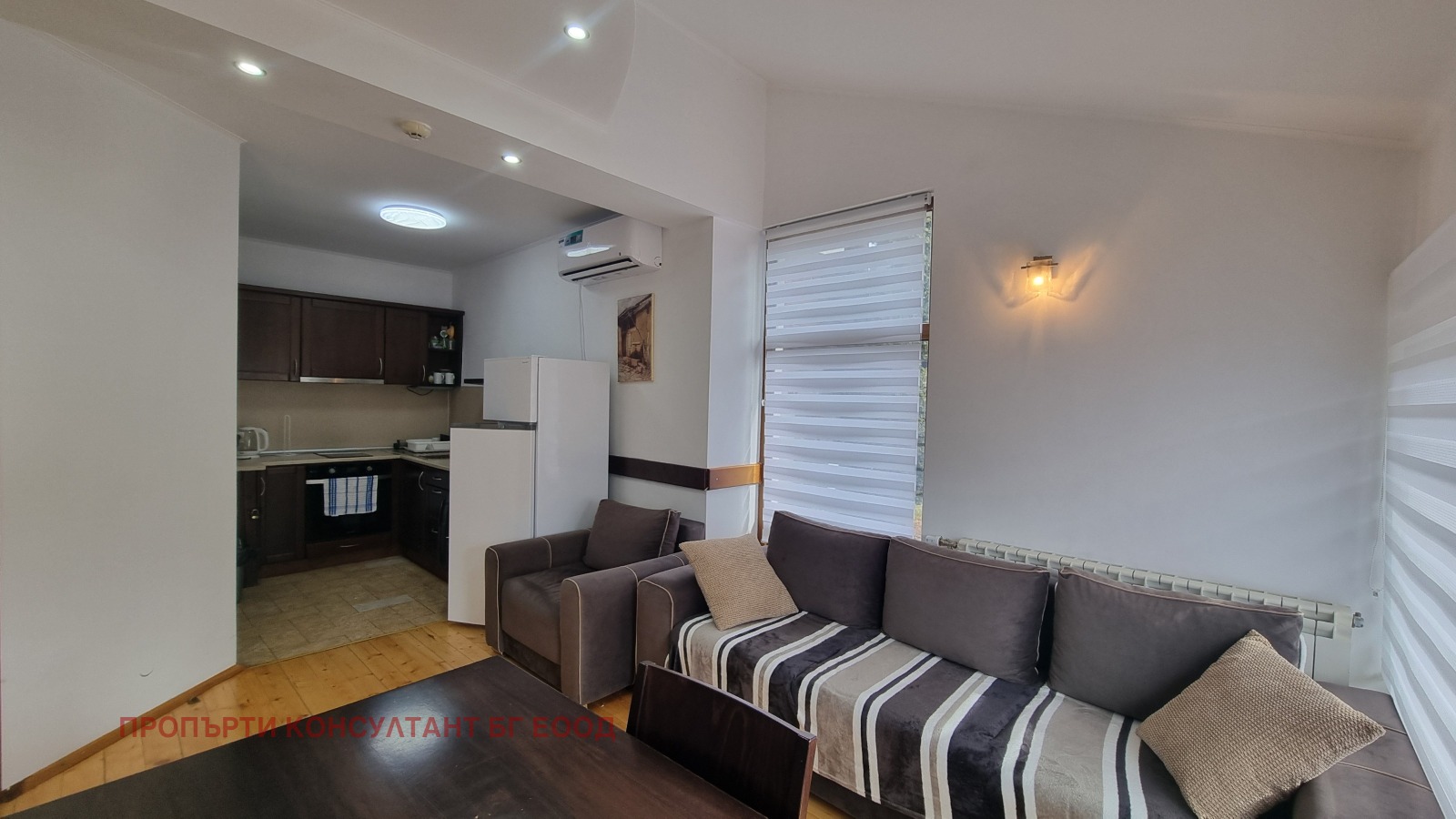 ������� ���� | Imot.bg � ����������� 7